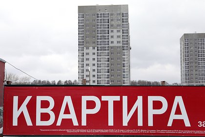 Назван город России с самой доступной арендой квартир