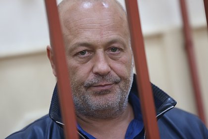 Арестованный за хищение миллиарда рублей бывший российский сенатор вышел из СИЗО