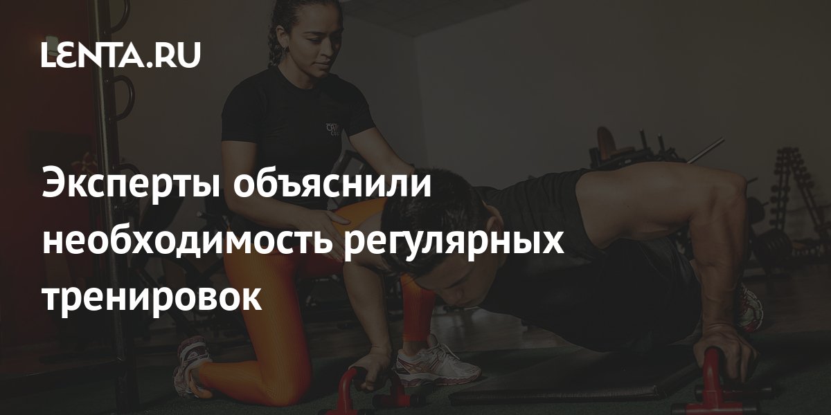 ��������� + ����� ����������: ����.
