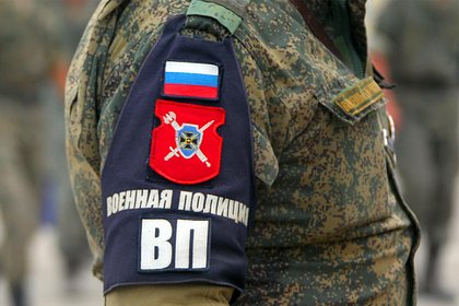 Российского военнослужащего приговорили к штрафу за покупку наркотиков