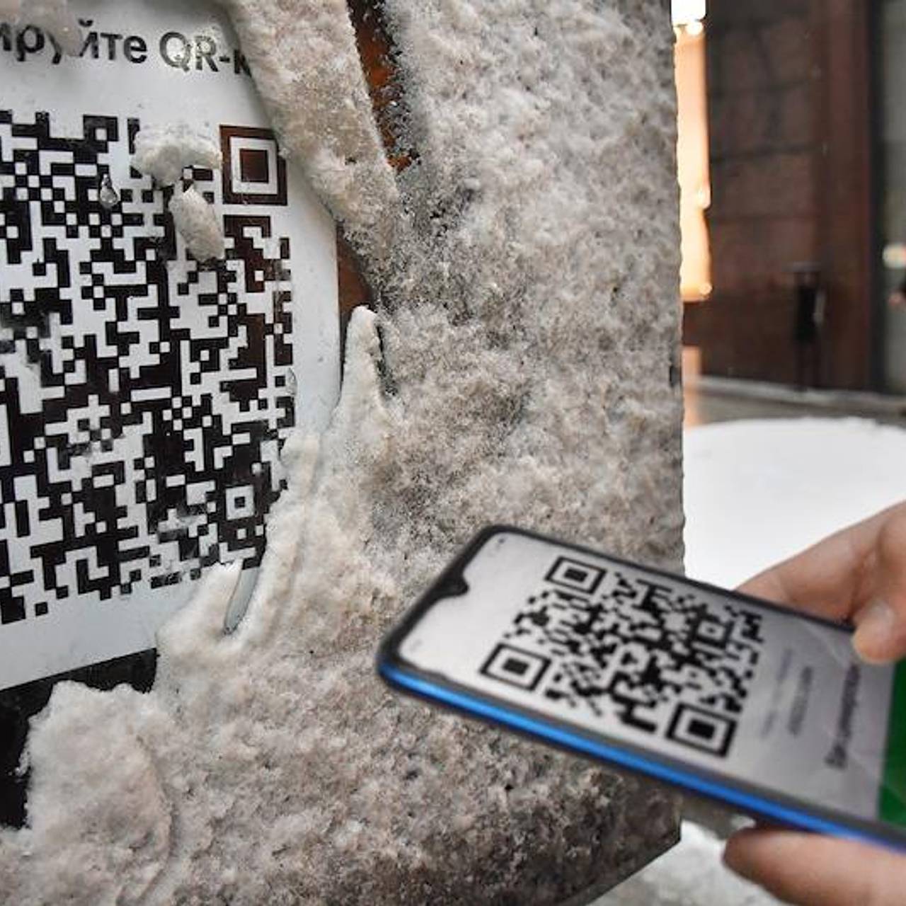 Россиян предупредили об опасности при использовании QR-кодов:  Киберпреступность: Интернет и СМИ: Lenta.ru