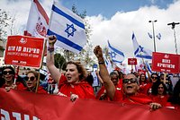 Премьер Израиля обратится к нации на фоне беспрецедентных протестов 