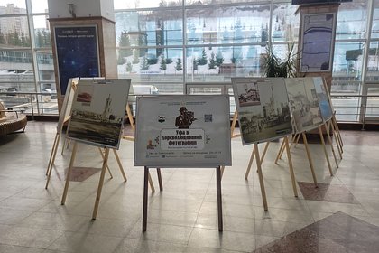 В Башкортостане открылась выставка дореволюционных фотографий