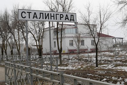 Picture: В Госдуме отреагировали на опрос о переименовании Волгограда в Сталинград