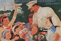 Великая империя, цензура и развал СССР: история России на редких почтовых открытках