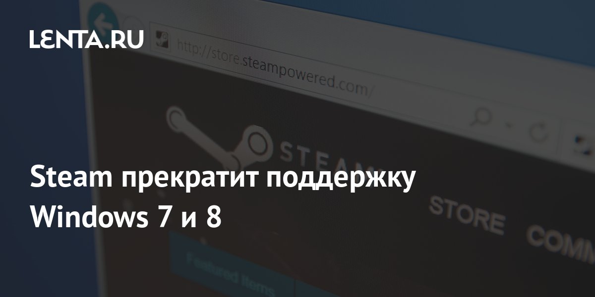 Valve   Steam  Windows 7  Windows 8  Shazoo  