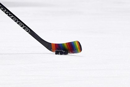 Picture: НХЛ оценит целесообразность ЛГБТ-акций после отказов клубов от участия в них