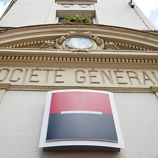 Прокуратура Франции начала обыски в крупнейших банках страны