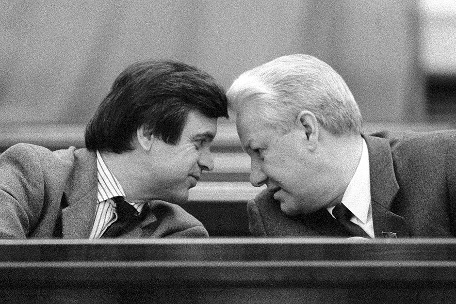 Хасбулатов и Ельцин, 1990 год 