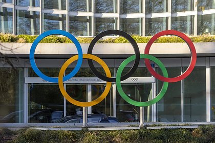 МОК сделал новое заявление по участию российских спортсменов в Олимпиаде