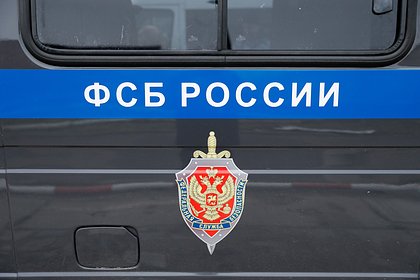 ФСБ раскрыла планы осужденного за попытку поджога военкомата россиянина