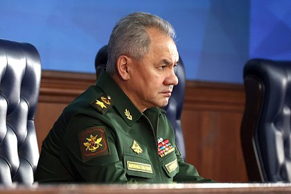 Шойгу провел совещание с командованием группировки войск РФ