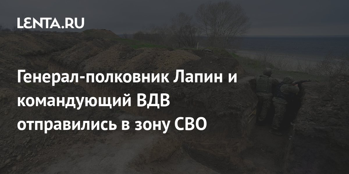 Подпись ускользнула.