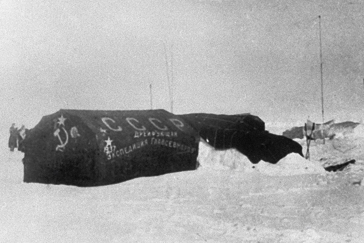 Дрейфующая станция «Северный полюс-1». 1937 год 