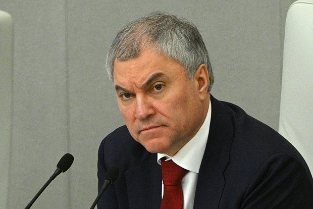 Вячеслав Володин