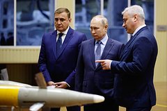 Архивное фото