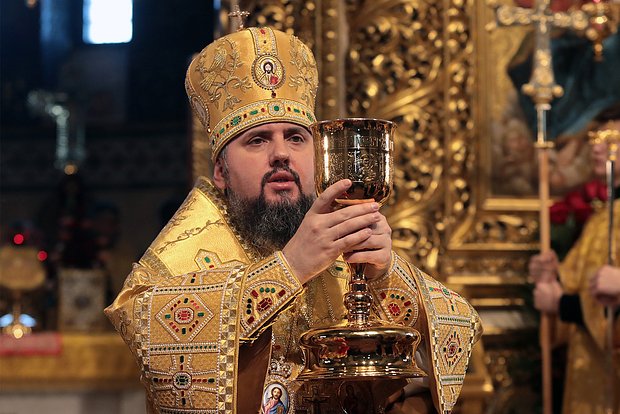 Епифаний