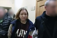 СКР предъявил обвинение Дарье Треповой в совершении теракта