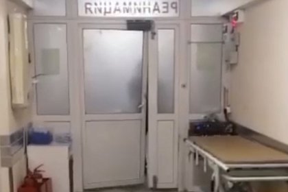 Под Москвой друзья пациента ворвались больницу и пообещали изнасиловать врачей