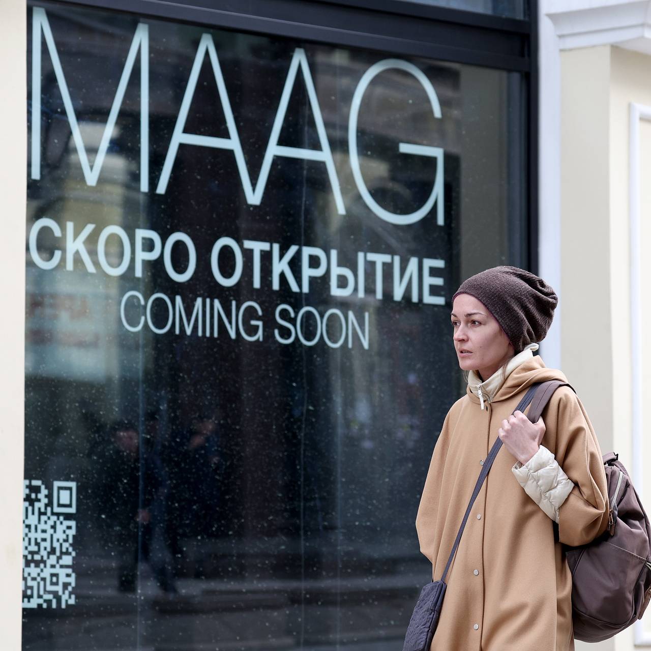 How To Get Fabulous одежда On A Tight Budget