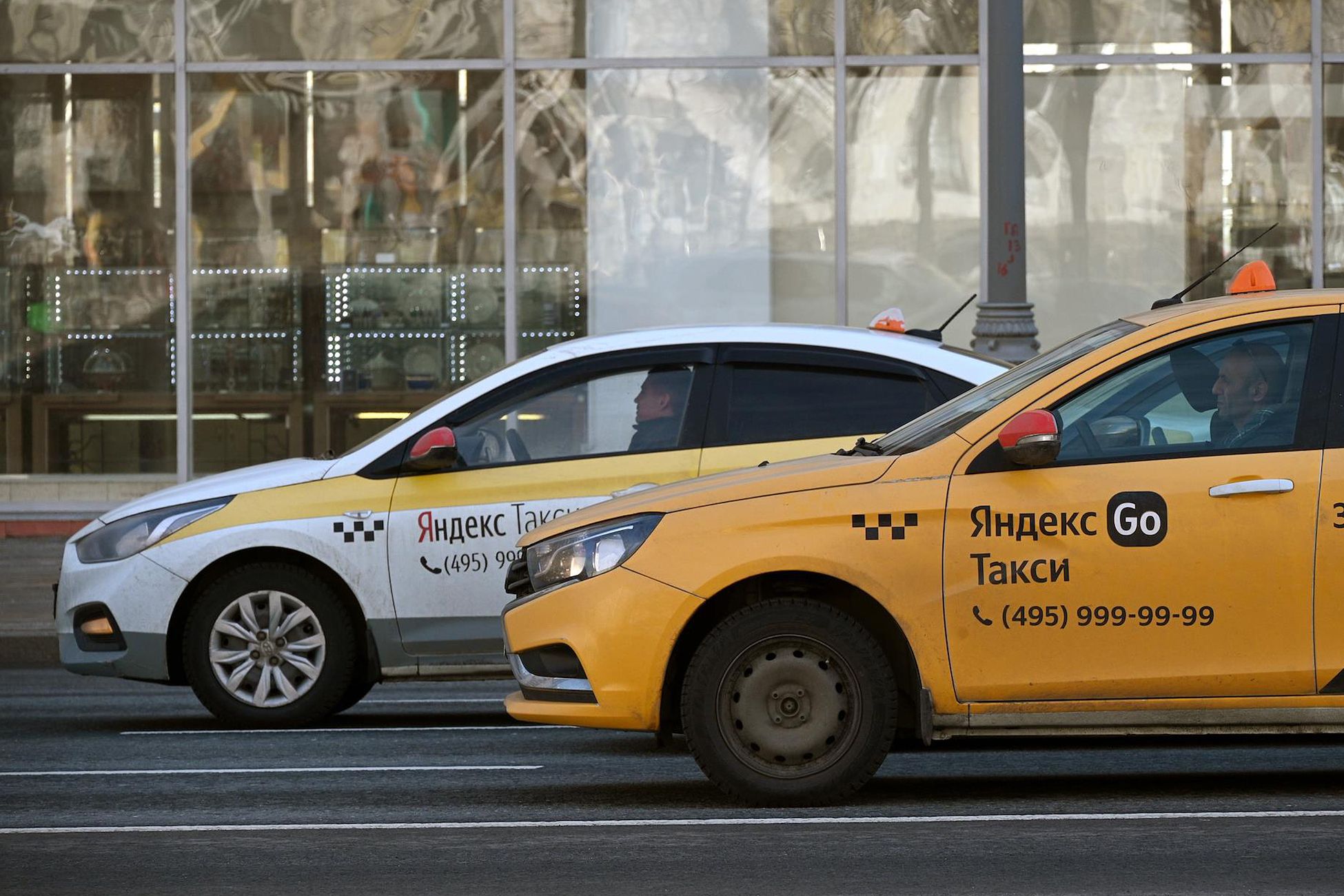 Как заказать несколько машин в Яндекс.Такси