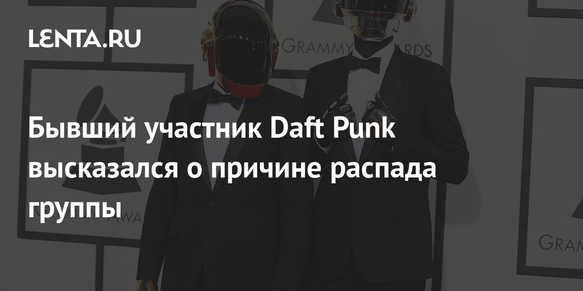 lenta.ru