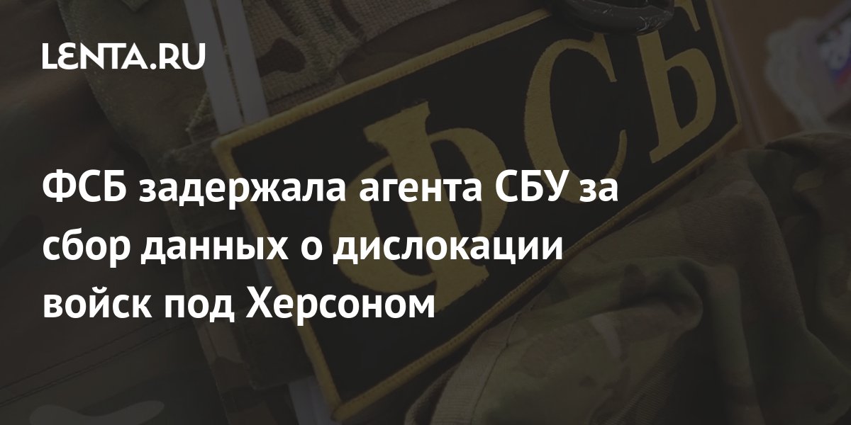 lenta.ru