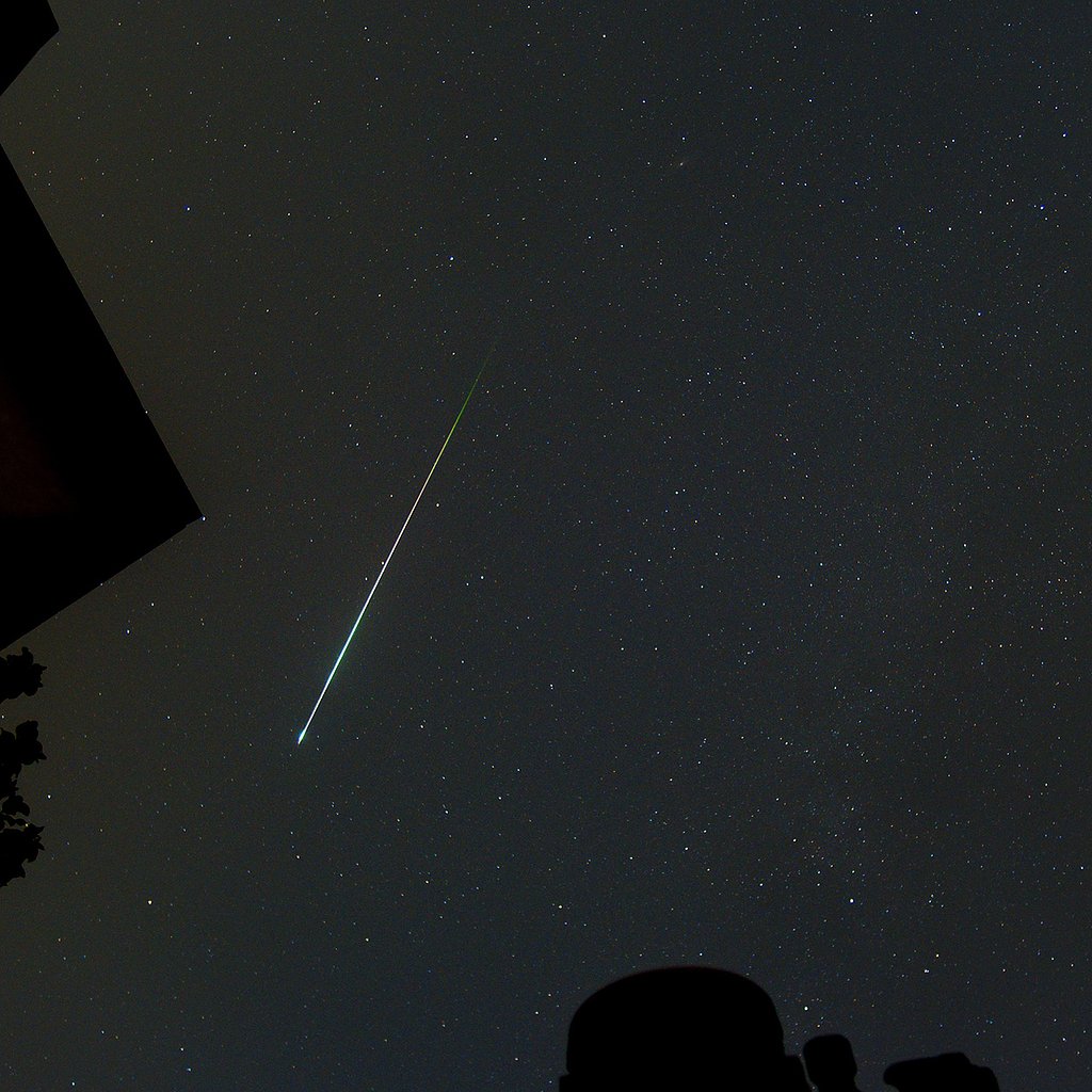 упал метеорит terraria фото 65