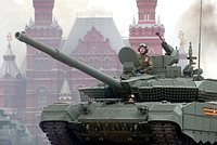 Т-72, Т-90, «Армата» и не только: какие боевые танки есть у России?