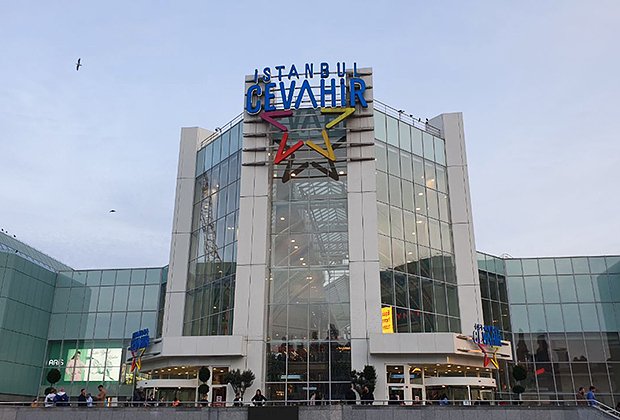 «Джевахир» — торговый центр, расположенный в Стамбуле