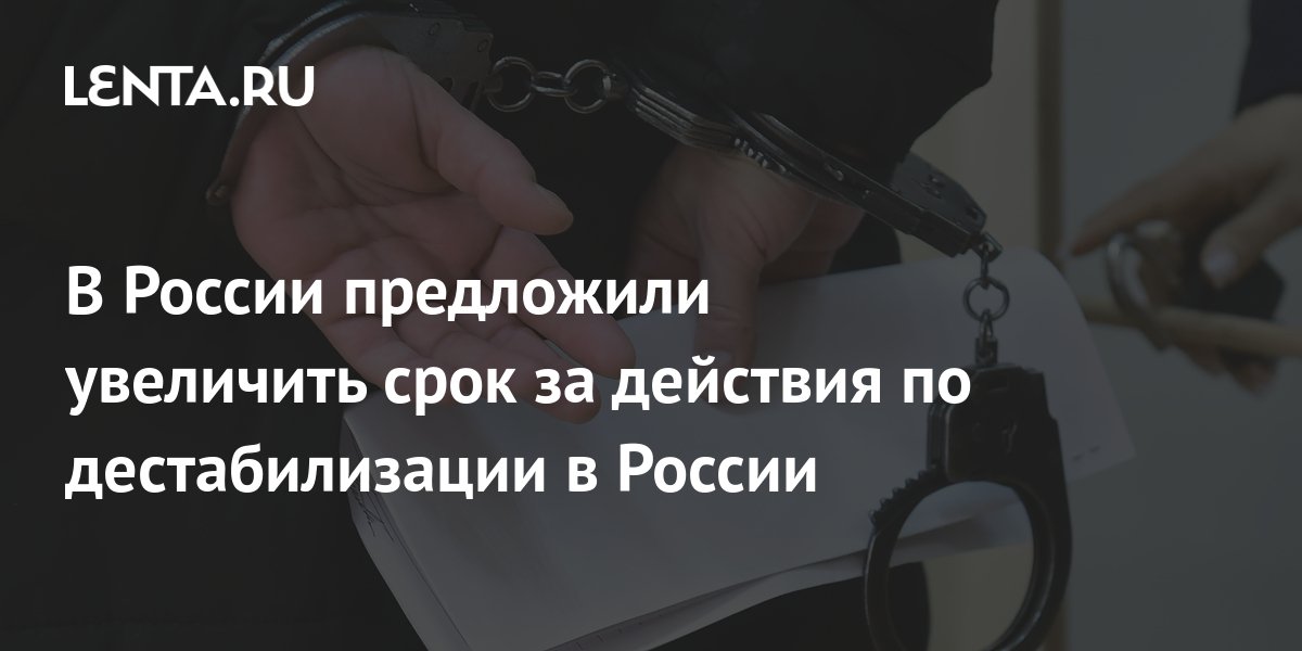 Госдума обязала депутатов уведомлять о выезде за рубеж. В госдуме предложили увеличить срок службы. Госдума приняла бюджет в первом чтении. Зарплата депутата. Поддержка военнослужащих.
