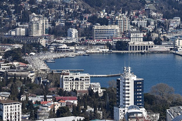Ялта