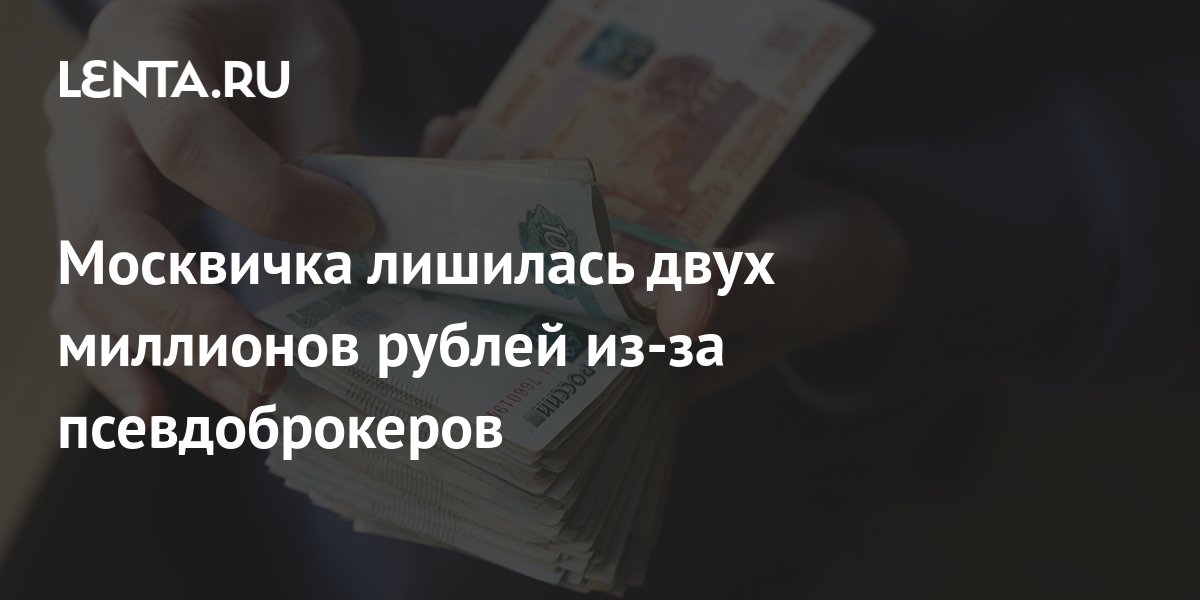 Что такое аналог и прототип изобретения. Почти 43 людей верят что общая анестезия отнимает. Лишить несколько. Никотинамидных коферментов. Лишить несколько.