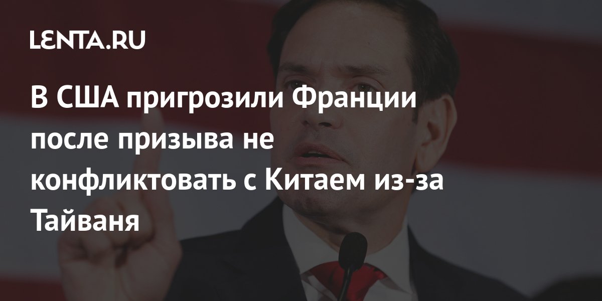 lenta.ru