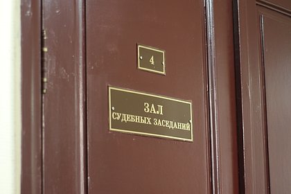 В Свердловской области российский уголовник сбежал из зала суда