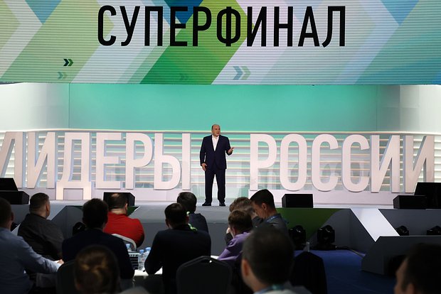 Вводная картинка