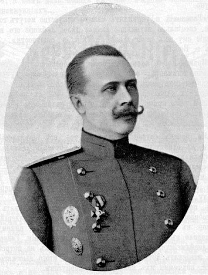 Генерал Евгений Мартынов