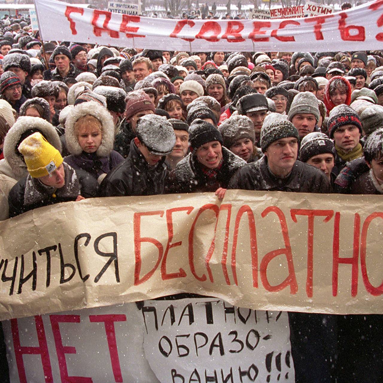 Митинг сестринства: в Москве прошла массовая акция за права женщин