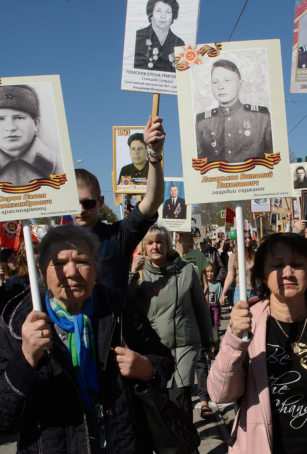 Бессмертный полк 7 мая