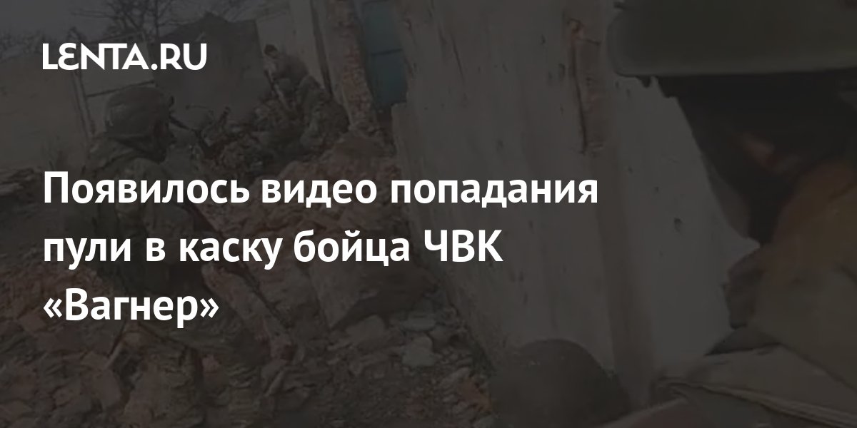 Отчетный доклад XVII съезду партии о работе ЦК ВКП(б) 26 января г.