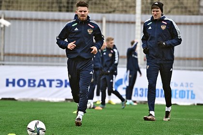 It became known about the possible refusal of Russia from the CAFA tournament