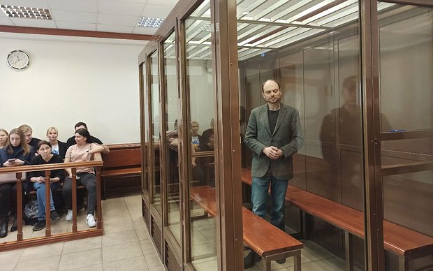 Фото: Telegram-канал «Московские суды общей юрисдикции»