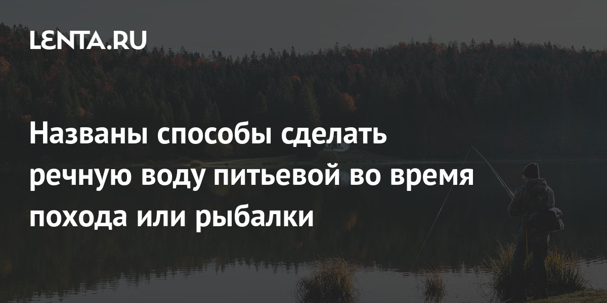 Как приготовить манку для рыбалки — Интернет-магазин Трофей