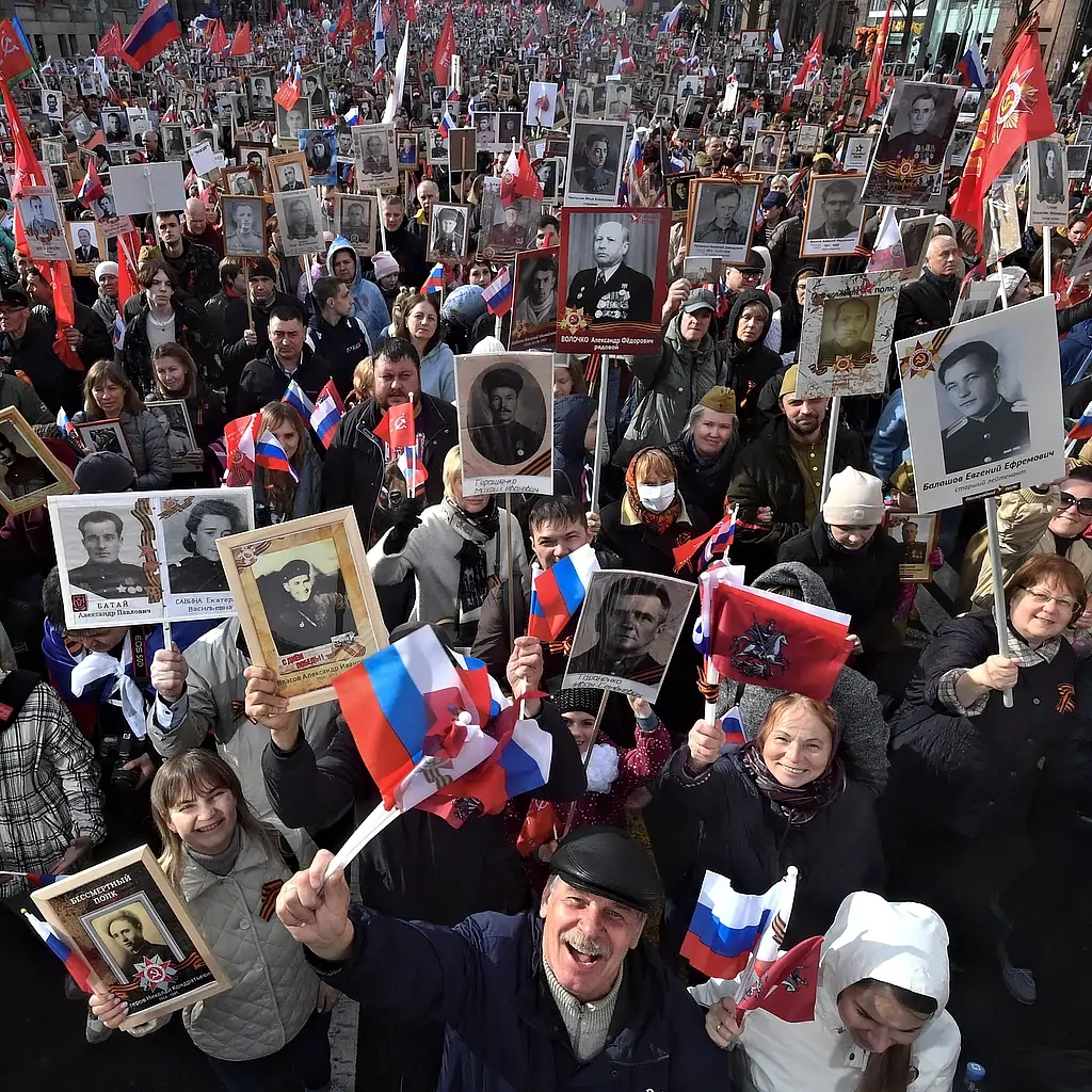 Бессмертный полк в балашове