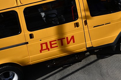 Машина российского детского омбудсмена лоб в лоб протаранила школьный автобус