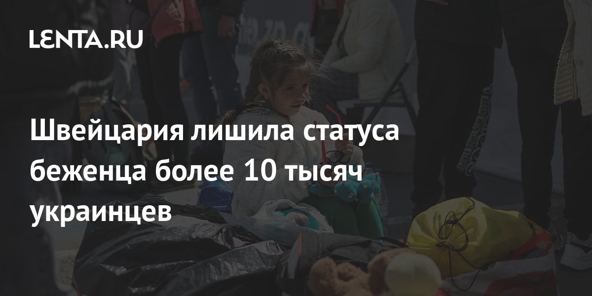 жизнь в канаде для украинцев 2023