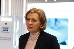 Анна Попова