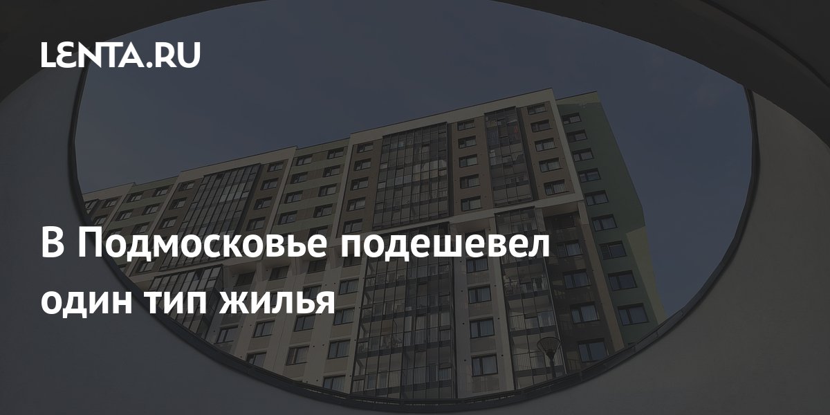 Отодрал квартирантку, с которой снимает жилище пополам