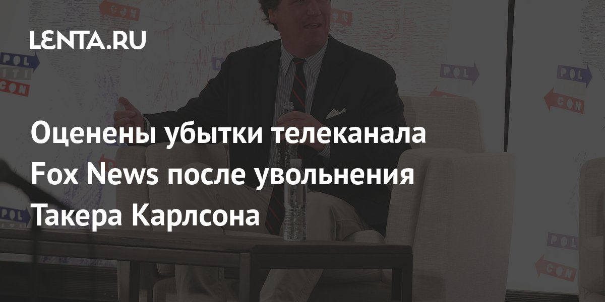 Россияне оказались готовы пойти на шантаж, секс с начальством и доносы ради повышения на работе