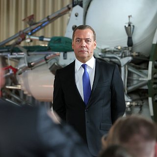 Медведев признал ошибочность своих прогнозов по ценам на нефть и газ